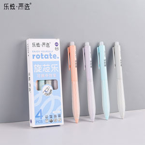 Pena Gel lucu permen Morandi Gel, pena Gel perlengkapan kantor 0.5mm, pena Gel alat tulis siswa - Product Image 2