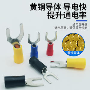 Bornes isolées de type fourche Nyf Sv, connecteurs de fils en cuivre de 0,5 à 6 mm, borniers à sertir, lot de 430 pièces en boîte - Product Image 3