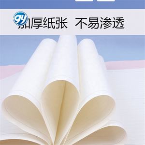 Tueur de démons 21*15CM: Kimetsu No Yaiba Tanjirou Nezuko Genshined <span class=keywords><strong>Impact</strong></span> Cartoon Anime Note Book Notepad Diary - Product Image 3