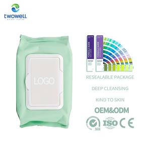 مزيل مستحضرات التجميل ومناديل الوجه المخصصة القابلة للتحلل الحيوي - Product Image 3