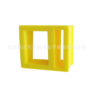 Armrest <b>Box</b> For 03-06 Chevrolet Silverado Front <b>Storage</b> ABS <b>Material</b> - Product Image 3