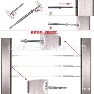 Accesorios de barandilla autoblocantes de acero inoxidable Eda 316 para balaustrada de escalera con terminales de hebilla de rotación retardada - Product Image 2
