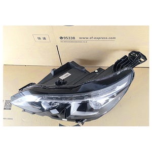<span class=keywords><strong>PEUGEOT</strong></span> 4008 LED modèle 16-20 Ensemble de phares Phares d'origine - Product Image 2