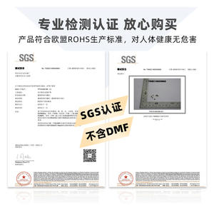 YoYiXian Sachets déshydratants non tissés en silicate minéral 10g – Agents anti-humidité pour armoires médicales, placards à chaussures et autres meubles - Product Image 3