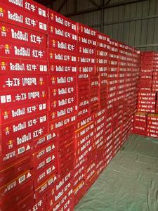 Bebida Energética Red Bulls (China), 325 ml * 24 Latas, Suministro Directo de Fábrica - Venta al por Mayor de Bebidas Red Bulls de China - Product Image 6