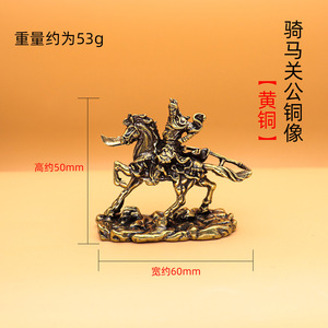 2024 dragón tallado Guan Gong Dios de la riqueza Buda decoración de bronce cobre puro Casa de la ciudad suministros una generación - Product Image 6