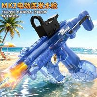 Pistolet à eau électrique MK3 avec effets lumineux et de fumée, puissant lanceur d'eau automatique pour enfants, idéal pour les jeux d'été en extérieur