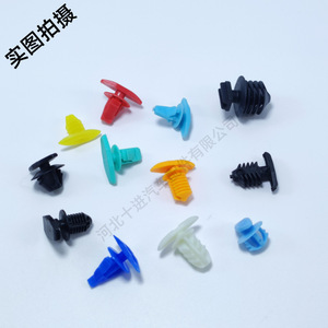 Clips de fixation en plastique pour garniture de porte de voiture, pour BMW Hyundai Wuling Baojun 230606, numéro de pièce 1212 - Product Image 1