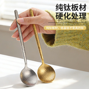 Cuchara de titanio puro estilo coreano con diseño de flor de hielo, mango largo, para postres, ligera, de color sólido. - Product Image 2