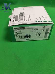 BMXDRA0805 Module de sortie discrète Modicon X80 - Product Image 2