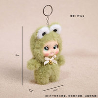 Porte-clés pendentif en peluche super douce en forme d'animal, 15 cm, en coton PP écologique, design mignon, cadeau d'anniversaire
