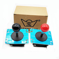 Manette de jeu en métal de type européen BAOLIAN avec micro-interrupteur pour console de jeu d'arcade et machine de combat