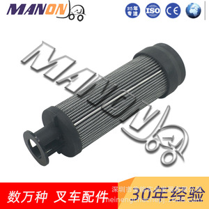 ไส้กรองน้ำมันไฮดรอลิก Linde รุ่น 0009831738 ตาข่ายลวดเหล็ก สำหรับอะไหล่รถยก - Product Image 5