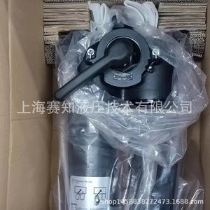 Filtro Doble Original Ferger PI-3745-015 para Plantas de Manufactura, Granjas e Industrias de la Construcción, Nuevo y Usado - Product Image 3