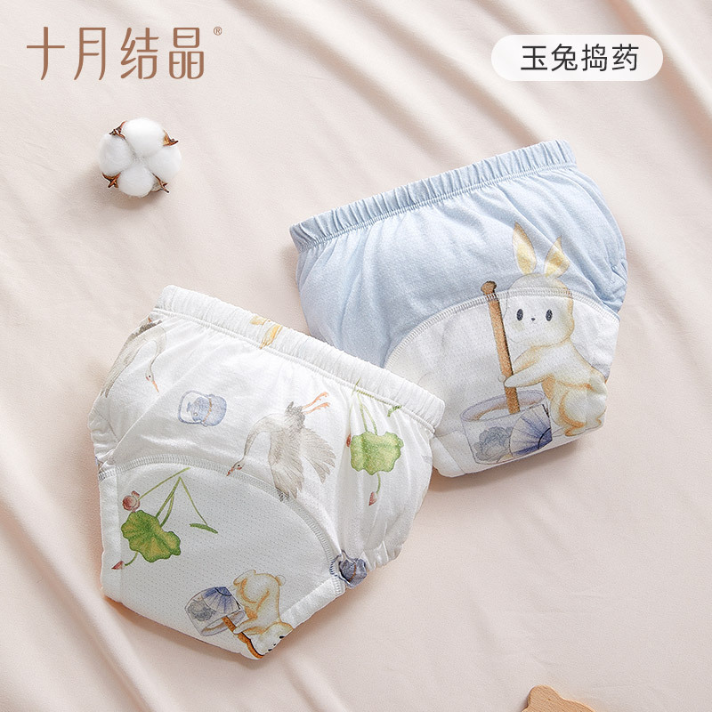 Lapin de Jade Martelant la Médecine SH3509