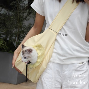 Tas selempang hewan peliharaan portabel, tas membawa kucing anjing anak anjing perjalanan BagDog pembawa selempang hewan peliharaan untuk luar ruangan bahu tunggal - Product Image 2