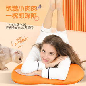 Solid Color Cat Belly Pillow <b>Memory</b> <b>Foam</b> Oblong 60x30x11 Cm For Adults Neck Support Sleep Comfortable Pillow - Product Image 1