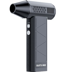Souffleur portatif Sutu Violent Fan ST-8113A, moteur sans balais, sans fil, alimenté par batterie, outil de nettoyage par aspiration - Product Image 5