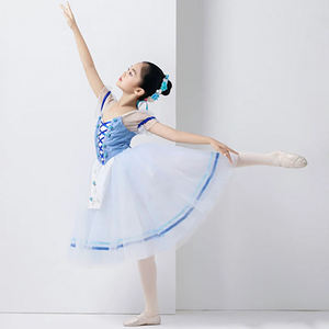 Dancetree - Tutú de Ballet Profesional Romántico, Falda Larga Negra y Roja, Vestido de España para Niñas, Vestido para Actuaciones Infantiles - Product Image 4