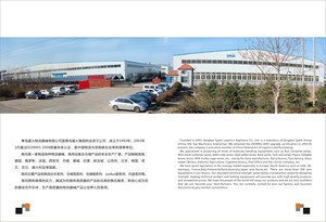 Металлический стеллаж для хранения автомобильных запчастей - Product Image 3