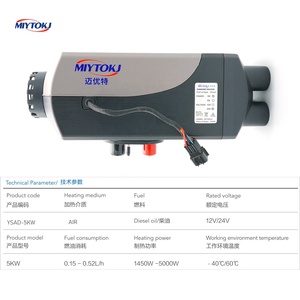 MIYTOKJ Calentador de Aire de Estacionamiento de Coche de Gasolina de 12V, Calentadores de Estacionamiento con Combustible Diesel de 5KW, Nueva Condición, Calefacción de Voltaje Nominal de 24V - Product Image 5