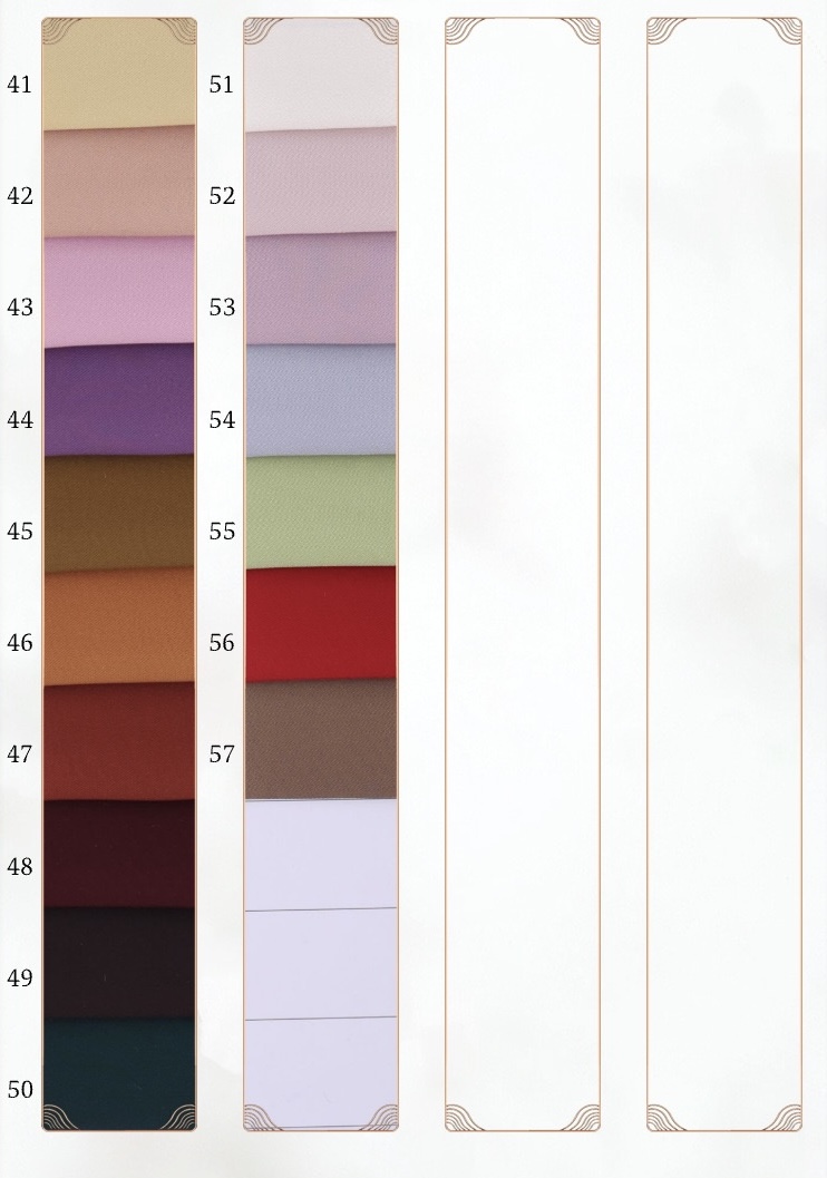 สีพร้อม