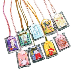 Mignon japonais Omamori amulette bonne chance suspendu Sachet porte-bonheur amulette breloques bénédiction sac pendentif pour étude santé chance bénédictions - Product Image 1
