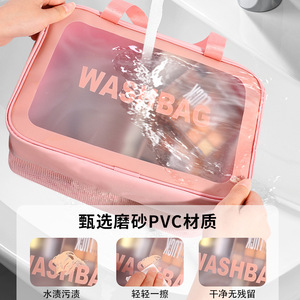 Bolsa de aseo de gran capacidad, impermeable, con separación de ropa seca y húmeda, rectangular, transparente, con letras, bolsa de almacenamiento para uso diario - Product Image 5