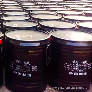 เฟอร์โรโมลผสมเฟอร์โร-โมลิบดีนัม55/60/70 10-50มม. - Product Image 2
