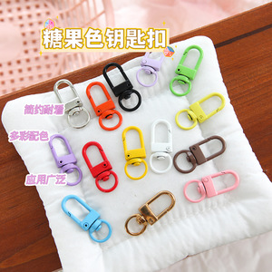 Hebillas de metal coloridas para llaveros, accesorios de joyería DIY y juguetes de peluche al por mayor - Product Image 2