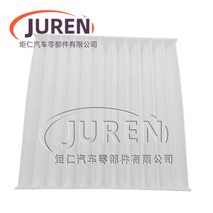 Filtre à air d'habitacle Juren Automotive 40014-70000 taille standard pour système de climatisation automobile - Product Image 5