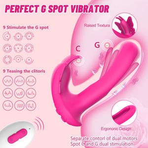 Vlindervormige oplaadbare nieuwe seksspeeltjes voor volwassenen, vrouwelijke masturbatie-speeltje, vibrator voor stellen - Product Image 2