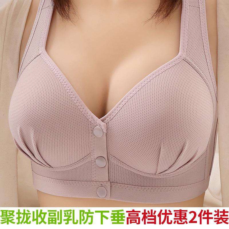 สีม่วงเทา