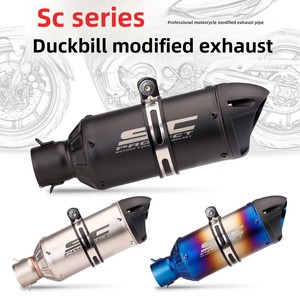 Silenciador de Motocicleta Modificado SC Duckbill, Tubo de <span class=keywords><strong>Escape</strong></span> Plateado/Negro con Aislamiento para Kawasaki Z900 Z400 Duke390 GSX-250R - Product Image 4