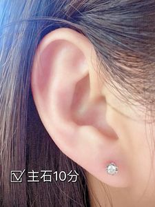 Pendientes de Diamantes Naturales de Corte Brillante Redondo de 0.20ct en Oro Blanco de 18k Xinfly - Product Image 5