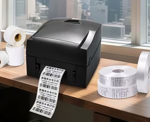เครื่องพิมพ์ริบบิ้นแบบดิจิตอลอัตโนมัติสำหรับงานพิมพ์ฟอยล์ร้อนเชิงพาณิชย์ 110-240V รับประกัน 1 ปี สินค้าใหม่ - Product Image 1