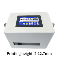 Impresora de Inyección de Tinta Estática Portátil Yaomatec DW1860 para Plástico, Madera, Metal, Aluminio, Bolsas, con Máquina de Codificación de Fecha y Logotipo Gráfico