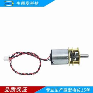 Motor de CC en Miniatura N20 de 36V, Silencioso y de Alto Torque, para Robótica, Cerraduras Electrónicas, Cerraduras de Huellas Dactilares, Mecanismos de Elevación - Product Image 2
