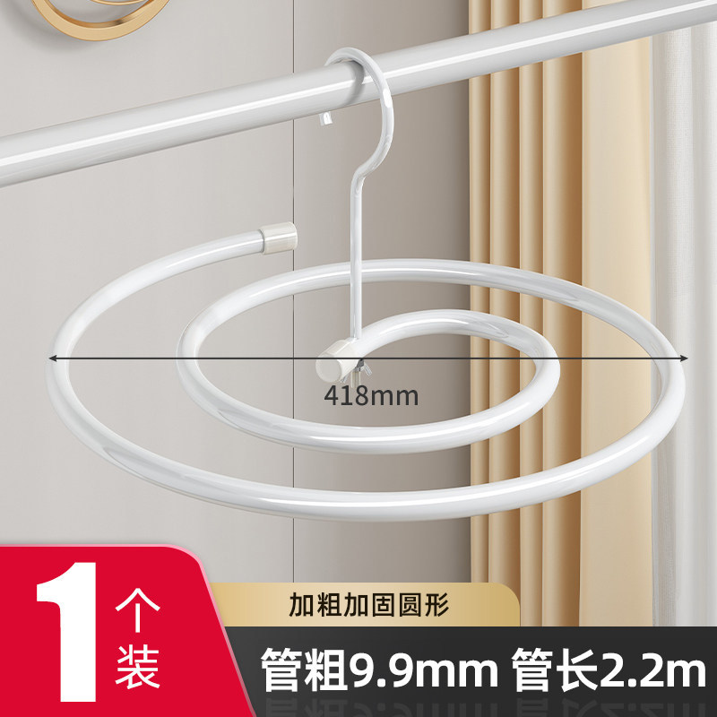 [9.9mm diameter, 2.2m length] Round, 1 piece per pack