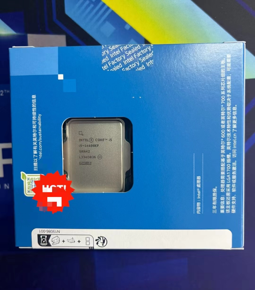 [未使用] Intel Core i5-14600KF CPU CORE I5-14600KF (RAPTOR LAKE) SOCKET 1700