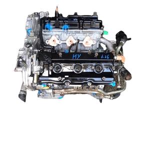 [प्रयुक्त] टेना 2.3 vq23 टेना 2.0 mr20 इंजन असेंबली ऑलिवर फिटमेंट - Product Image 5