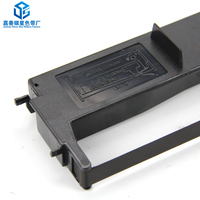 Cartucho de Cinta Compatible para Impresora Matricial de Puntos EPSON, Cartucho de Cinta S015020 C13S015020 FX-1170 LX-1170