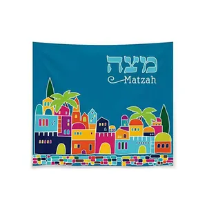Gifts Handmade Stylish Square Embroidery Matza Cover And Afikoman Passover Set