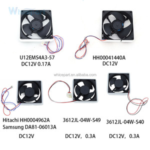 Moteur de ventilateur d'évaporateur de réfrigérateur DC12V DC14V Ventilateur de refroidissement du condenseur de réfrigérateur pour pièces de congélateur Hitachi <span class=keywords><strong>Samsung</strong></span> NMB - Product Image 2