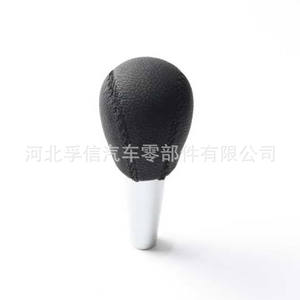 Poignée de levier de vitesses en cuir ergonomique pour Toyota Camry, transmission automatique, pièce de rechange FX 739 - Product Image 1