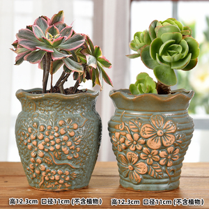 Macetas y macetas de cerámica envejecidas Antic personalizadas, girasol pintado a mano para cultivar suculentas de cola de burro Sedum - Product Image 6