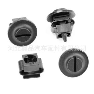 คลิปยึดสปอยเลอร์ใต้ท้องเครื่องยนต์ Volkswagen รุ่น 4A0805121A 4A0805163 ตัวยึดกันชนหลัง วัสดุ PP - Product Image 1