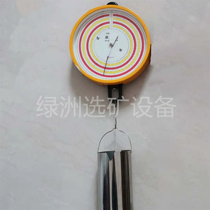 Misuratore di concentrazione liquami liquido Marcy lettura diretta scala di densità della polpa - Product Image 3