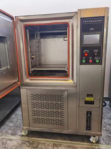 Umwelt prüf kammern für thermische Luft feuchtigkeit bei hohen und niedrigen Temperaturen - Product Image 4