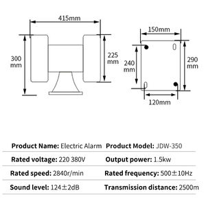 جهاز إنذار كهربائي للدفاع الجوي بصوت عالٍ 200 ديسيبل، استجابة سريعة للطوارئ، مصنوع من سبائك الألومنيوم، صفارة إنذار للتحكم في الفيضانات والتدريب - Product Image 3